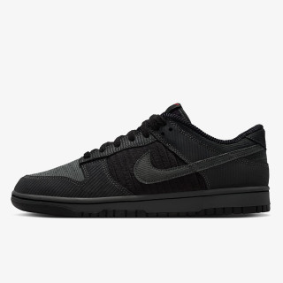 NIKE Patike Dunk Low Retro PRM 