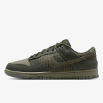 NIKE Patike NIKE DUNK LOW RETRO PRM 