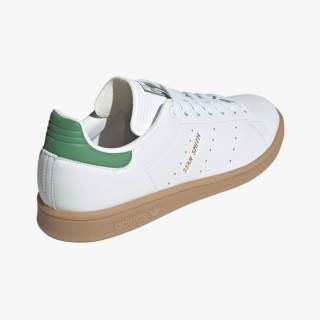 adidas Patike Stan Smith 