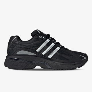 adidas Patike ADISTAR CUSHION 