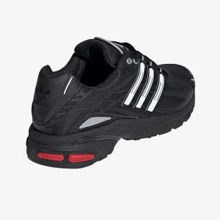 adidas Patike ADISTAR CUSHION 