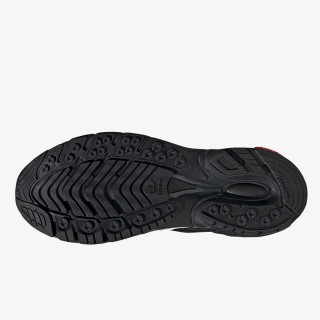 adidas Patike ADISTAR CUSHION 