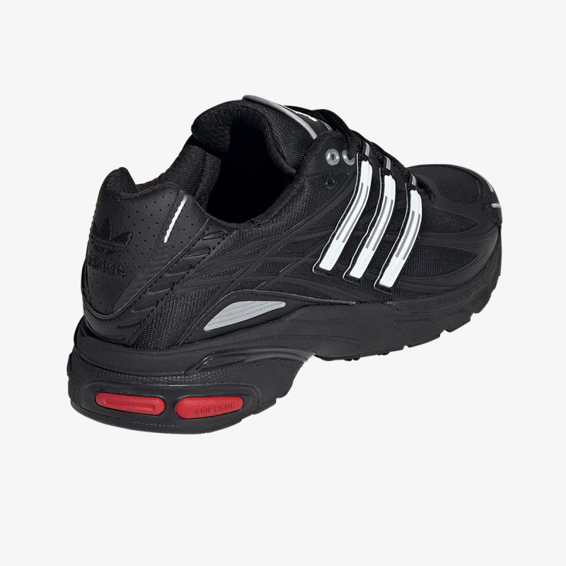 adidas Patike ADISTAR CUSHION 