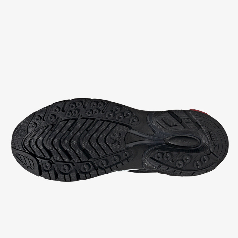 adidas Patike ADISTAR CUSHION 