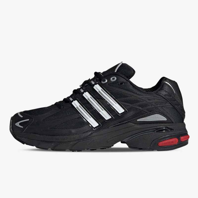 adidas Patike ADISTAR CUSHION 