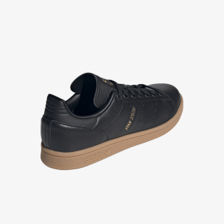 adidas Patike Stan Smith 