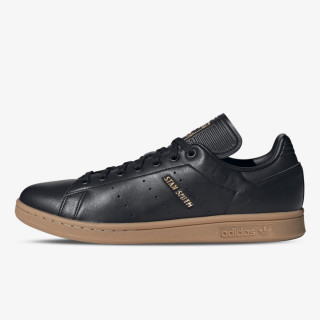 adidas Patike Stan Smith 