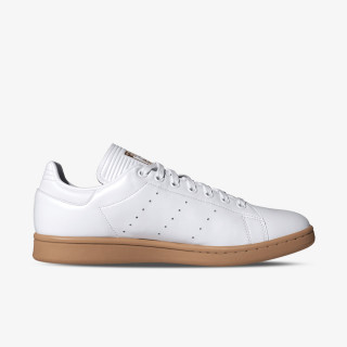 adidas Patike Stan Smith 