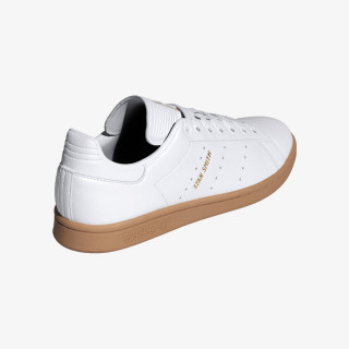adidas Patike Stan Smith 