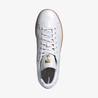 adidas Patike Stan Smith 