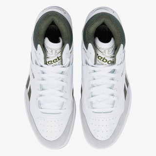 Reebok Patike BB 4000 II mid 