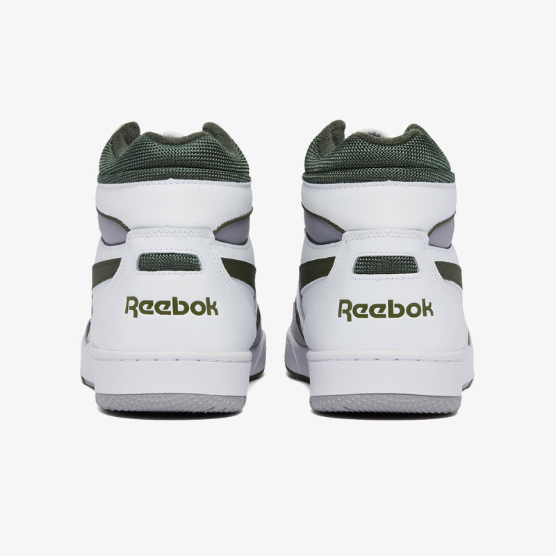Reebok Patike BB 4000 II mid 