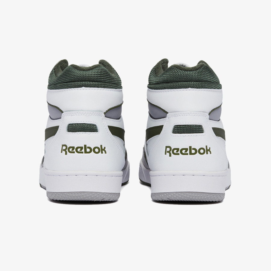 Reebok Patike BB 4000 II mid 