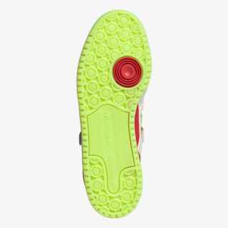 adidas Patike FORUM THE GRINCH 