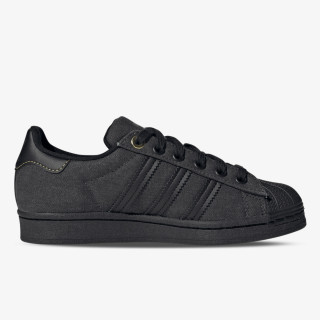 adidas Patike Superstar 