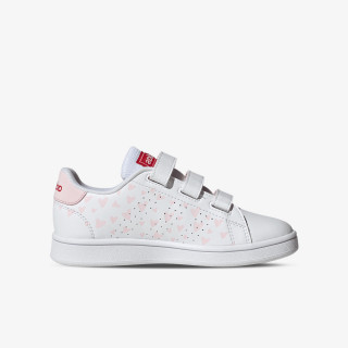 adidas Patike Advantage 