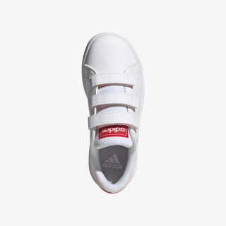 adidas Patike Advantage 