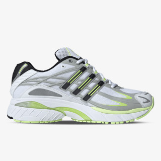 adidas Patike Adistar Cushion 