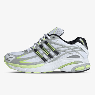 adidas Patike Adistar Cushion 