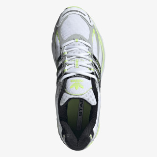 adidas Patike Adistar Cushion 