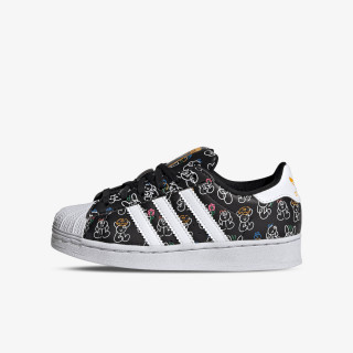 adidas Patike SUPERSTAR 