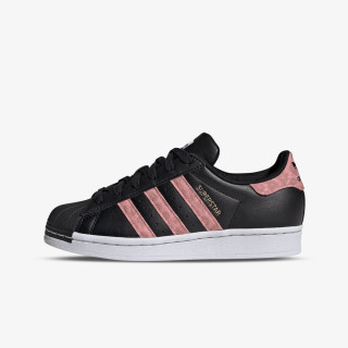 adidas Patike SUPERSTAR J 