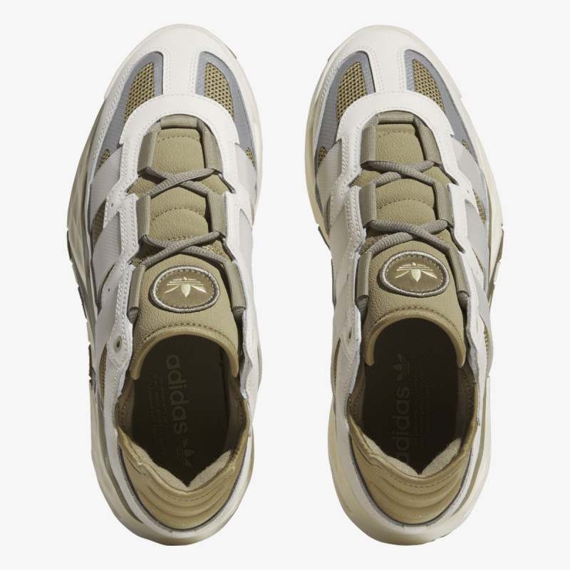 adidas Patike Niteball 