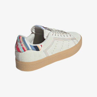 adidas Patike Stan Smith 