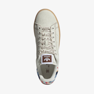 adidas Patike Stan Smith 