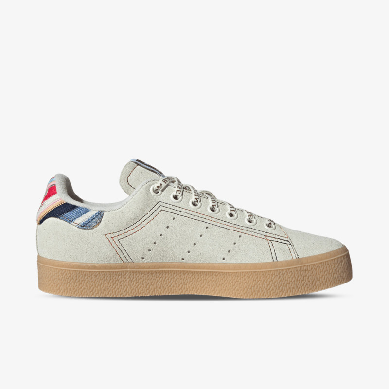 adidas Patike Stan Smith 