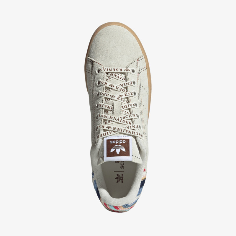 adidas Patike Stan Smith 