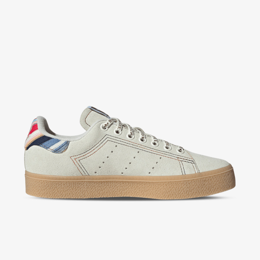 adidas Patike Stan Smith 