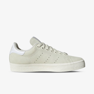 adidas Patike Stan Smith 