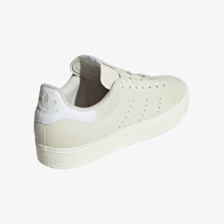 adidas Patike Stan Smith 