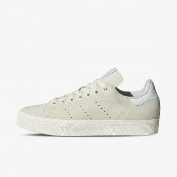 adidas Patike Stan Smith 