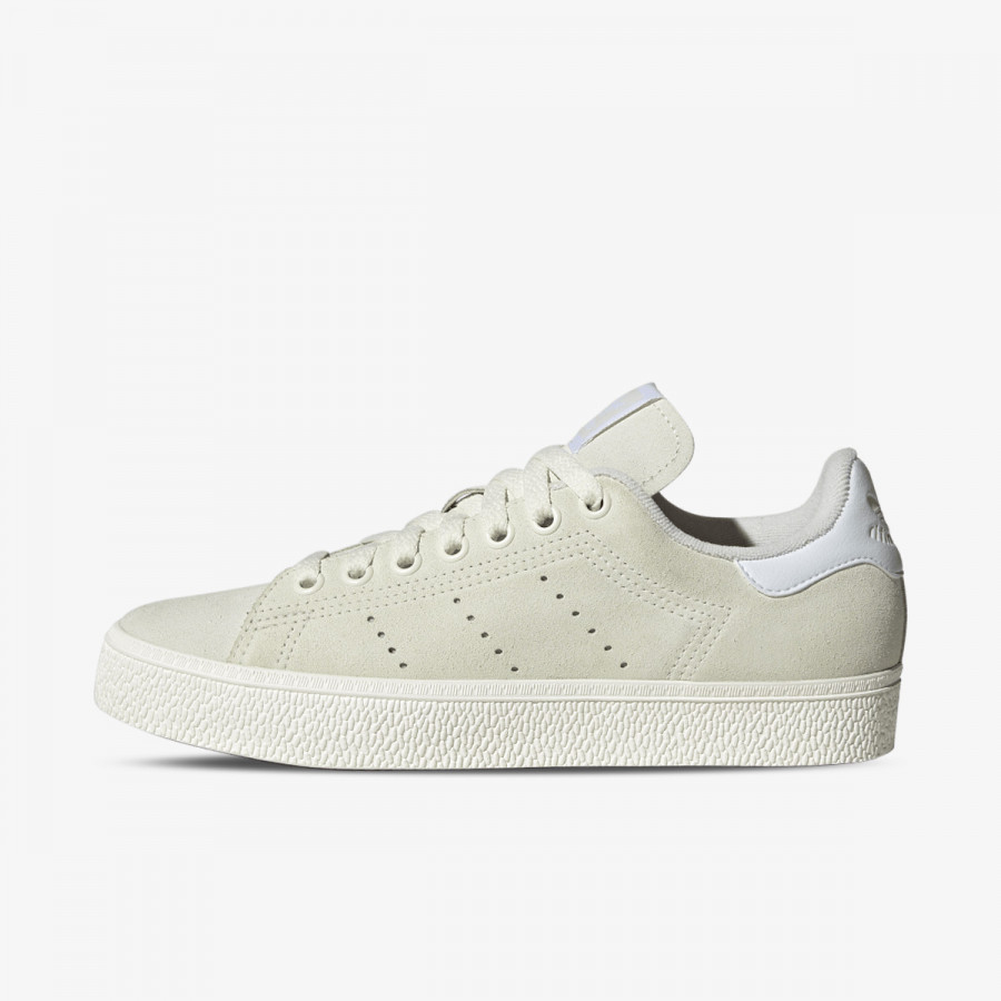 adidas Patike Stan Smith 