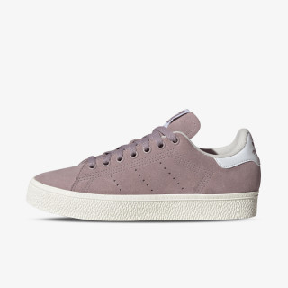 adidas Patike Stan Smith 