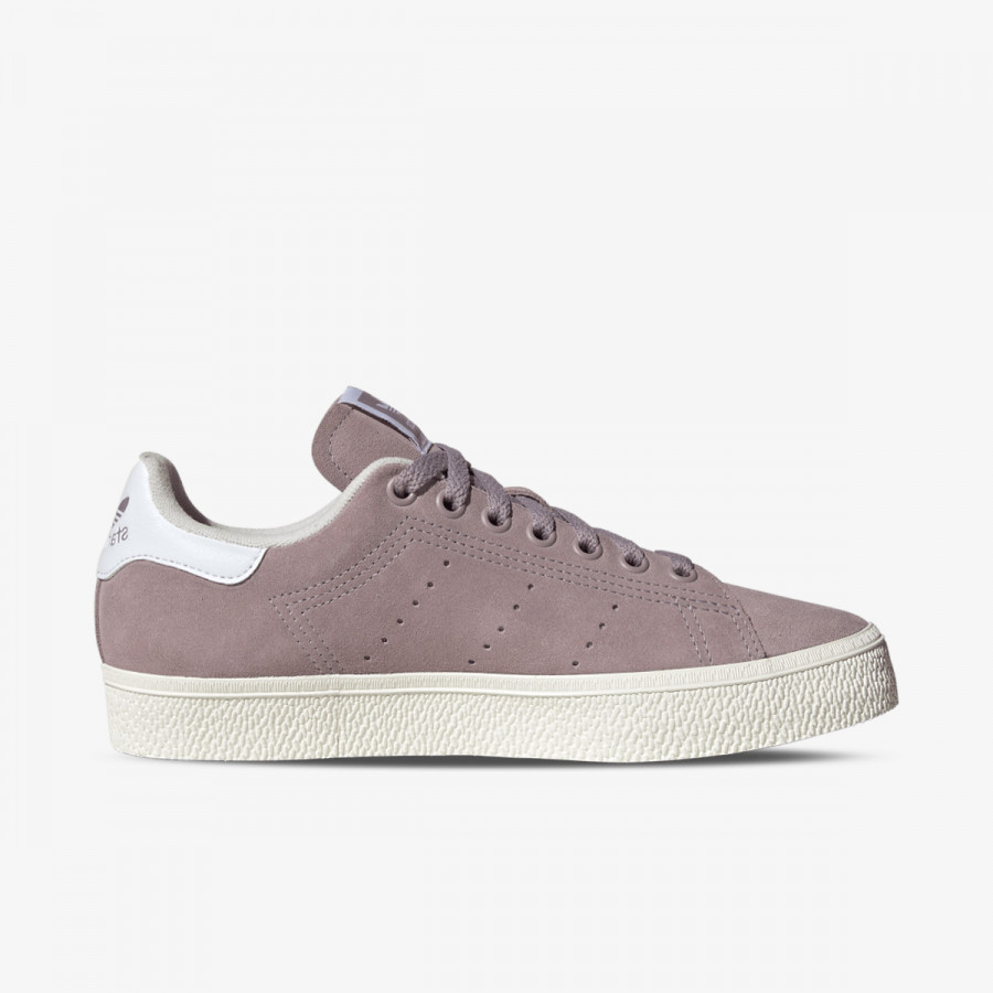 adidas Patike Stan Smith 