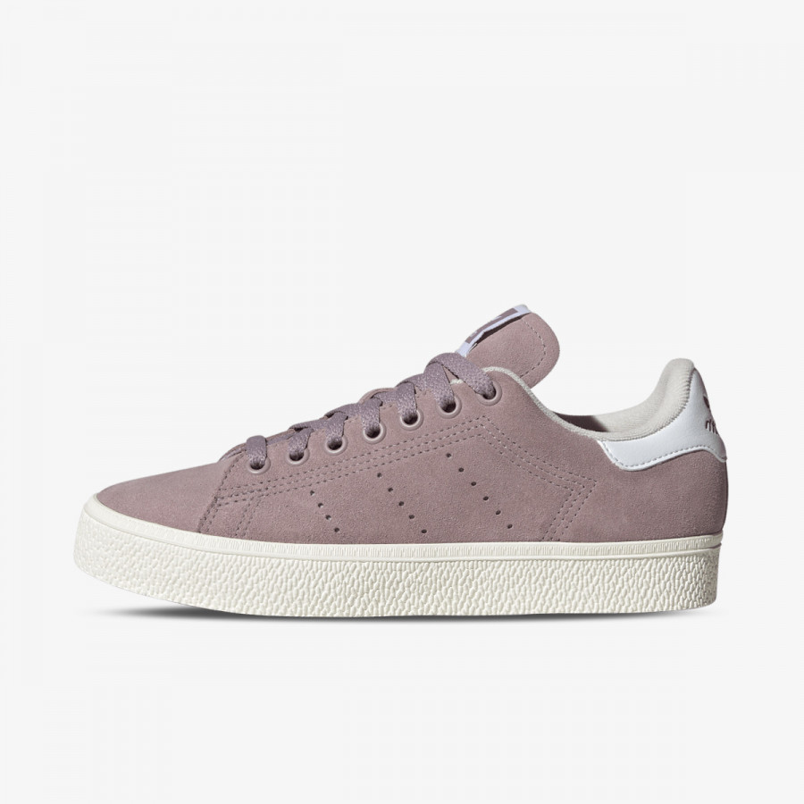 adidas Patike Stan Smith 