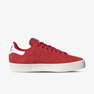 adidas Patike Stan Smith 