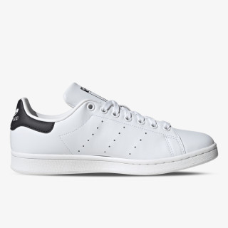 adidas Patike Stan Smith 