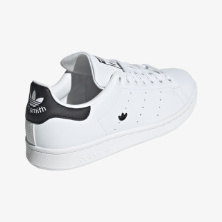 adidas Patike Stan Smith 