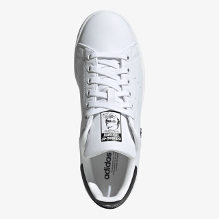 adidas Patike Stan Smith 