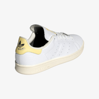 adidas Patike Stan Smith 