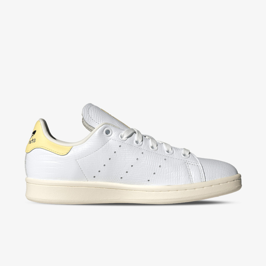 adidas Patike Stan Smith 