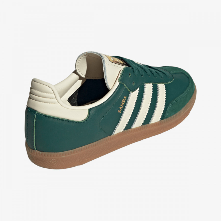 adidas Patike Samba 