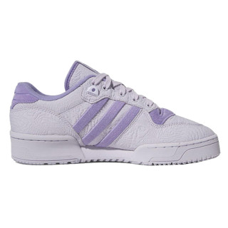 adidas Patike RIVALRY 