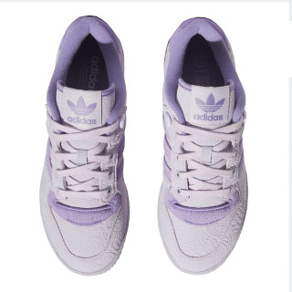 adidas Patike RIVALRY 