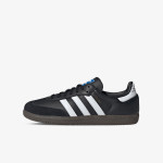adidas Patike Samba 