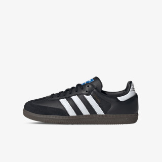 adidas Patike Samba 